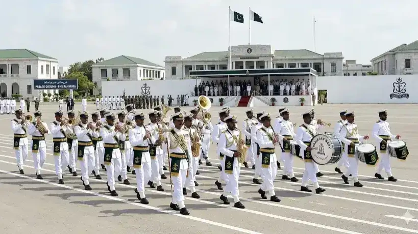 Pak Navy Musician Branch PDF Notes – Download 2026